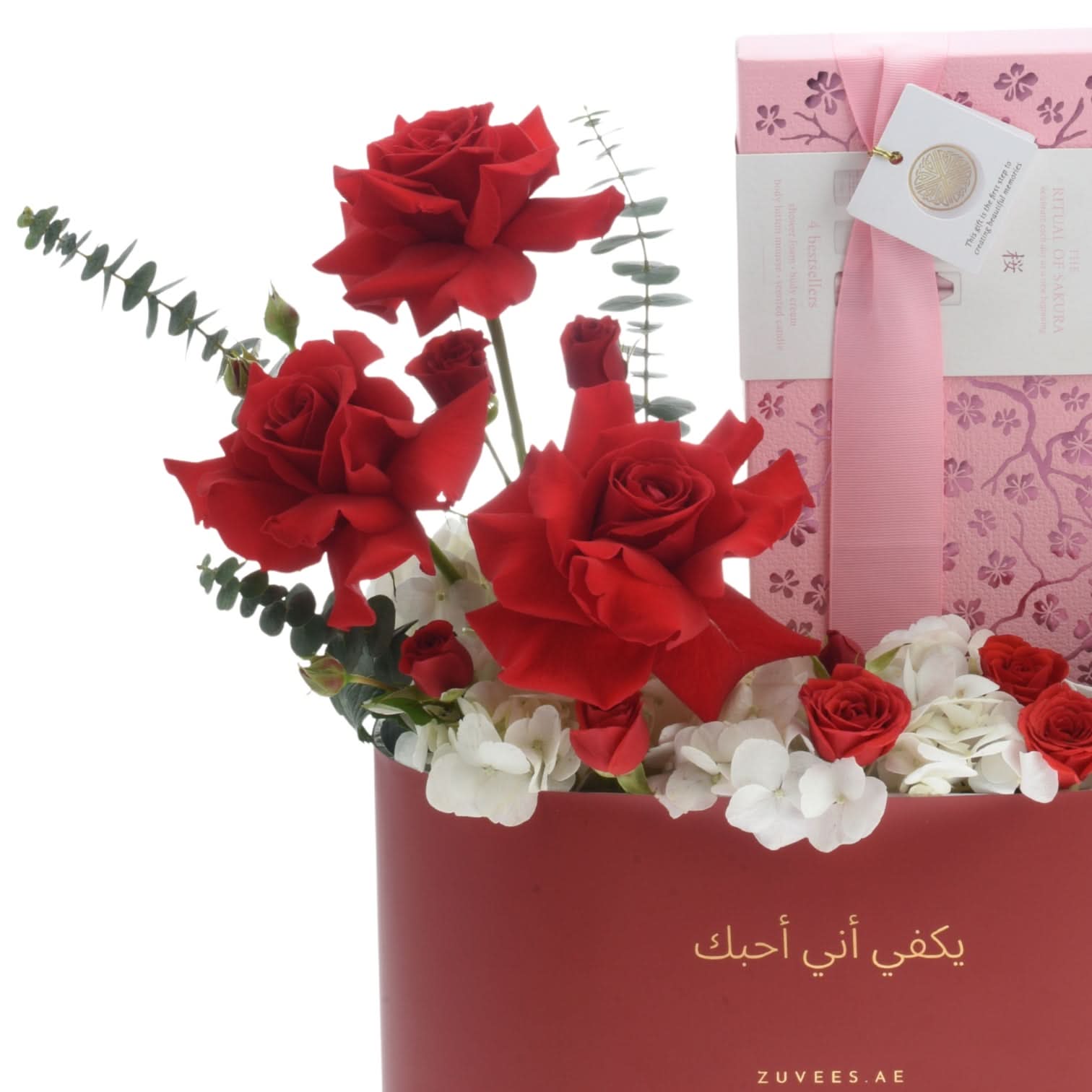 Combo Of Love Rituals Gift Set - Zuvees.ae