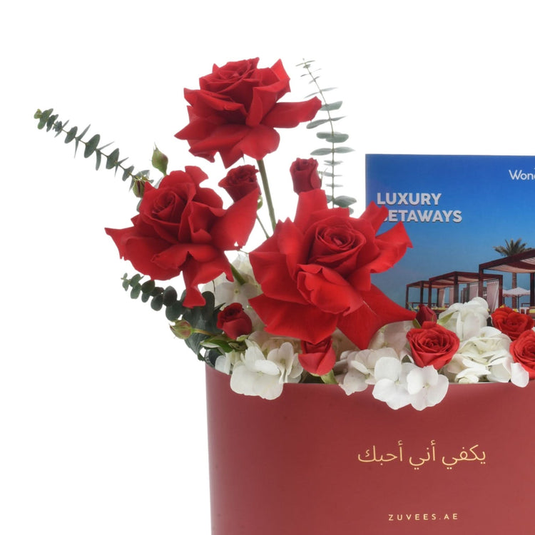 Combo Of Love with WonderGifts Experiences - Zuvees.ae