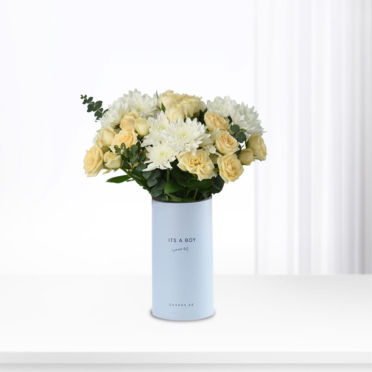 Morning Glow It’s A Boy Vase - Zuvees.ae