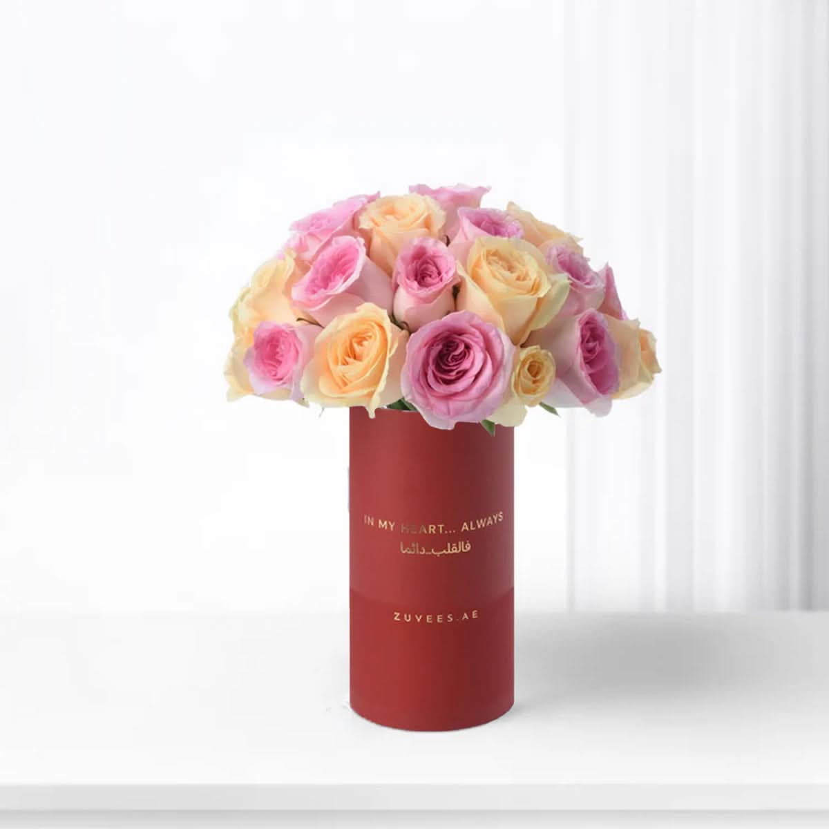 Peach & Pink Delight Special Vase - Zuvees.ae
