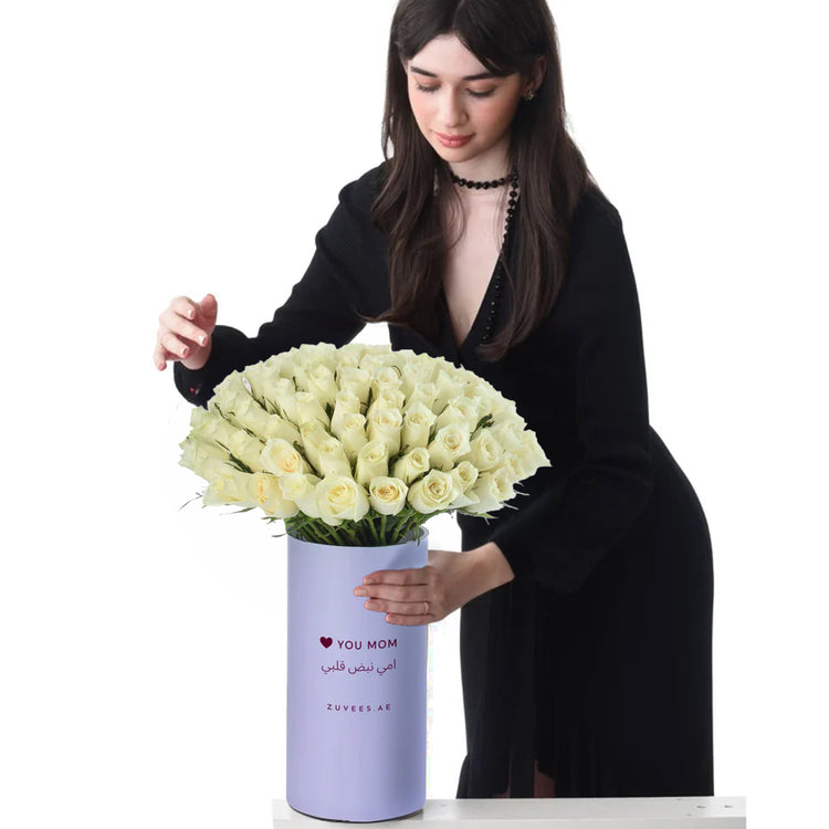 The 101 White Legacy Love Vase - Zuvees.ae