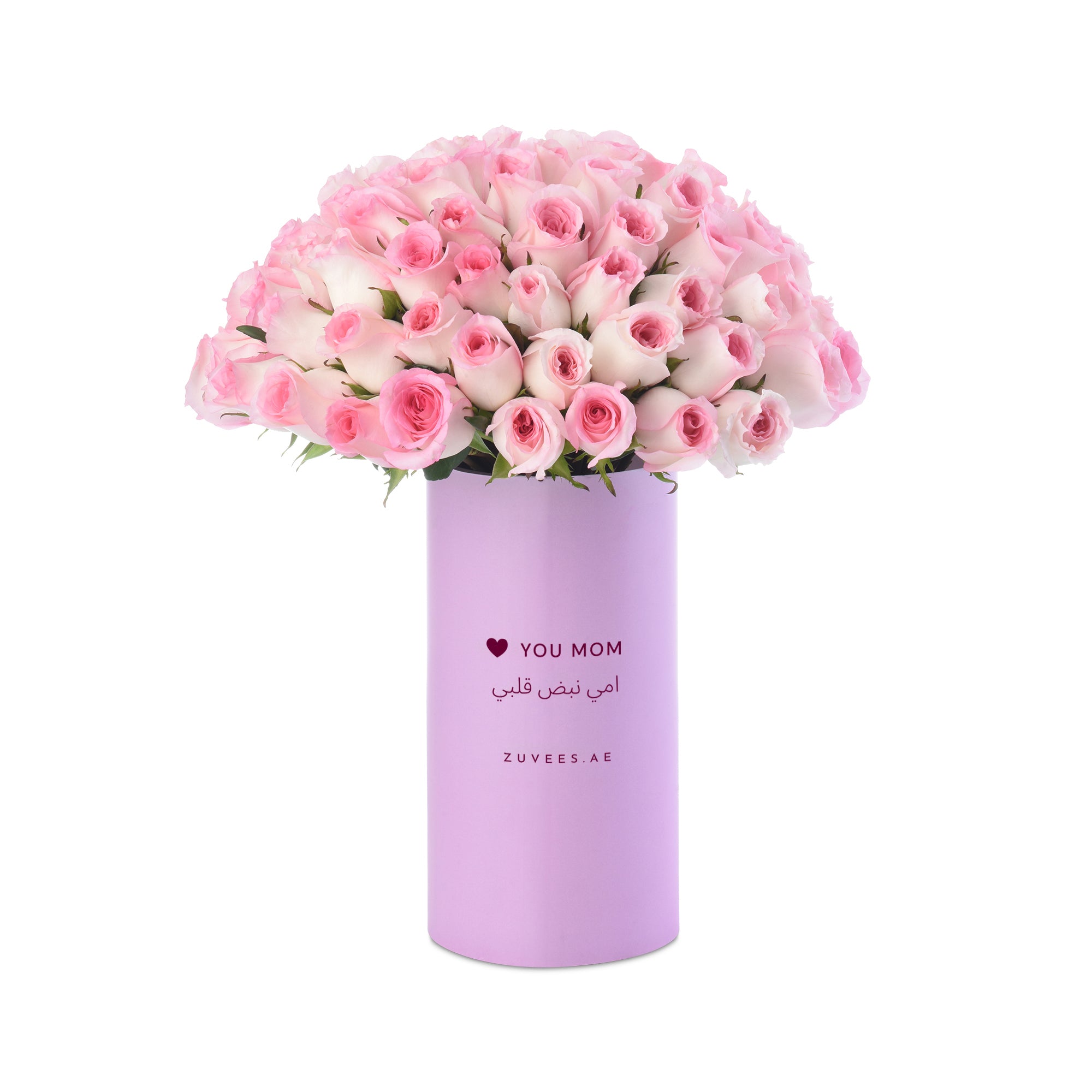 100 Pink Rose Majesty Purple Vase To Mom - Zuvees.ae