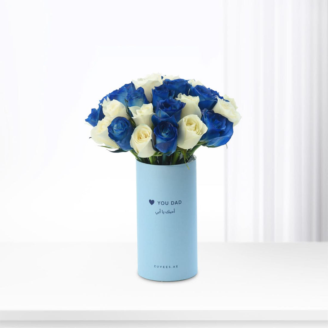 30 Noble Blooms Love You Dad Vase