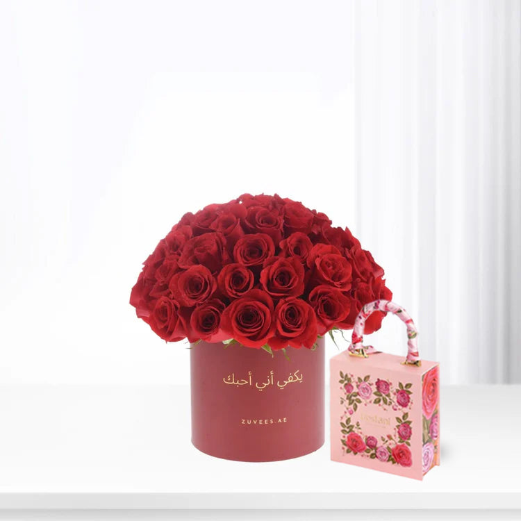 51 Roses in Red Aura Arabic Love Vase Chocolate Combo - Zuvees.ae