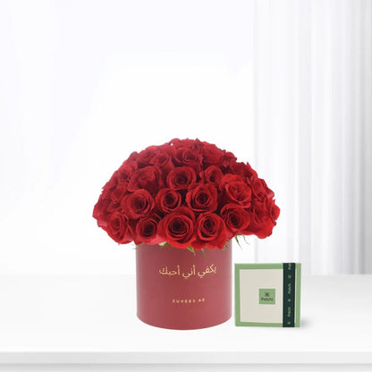 51 Roses in Red Aura Arabic Love Vase Chocolate Combo - Zuvees.ae