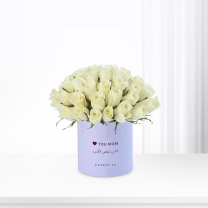 51 Celestial Roses Vase To Mom - Zuvees.ae