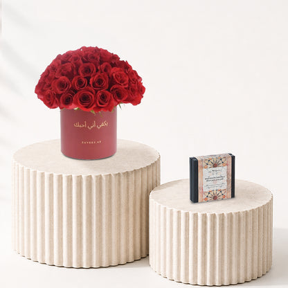 51 Roses in Red Aura Arabic Love Vase Chocolate Combo - Zuvees.ae