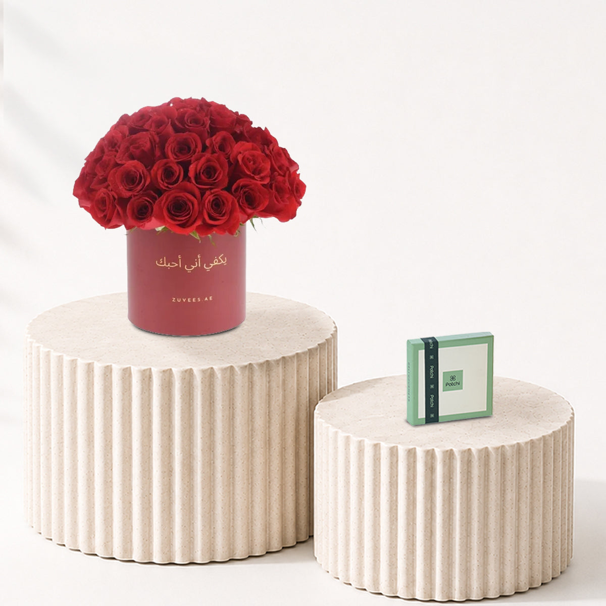 51 Roses in Red Aura Arabic Love Vase Chocolate Combo - Zuvees.ae