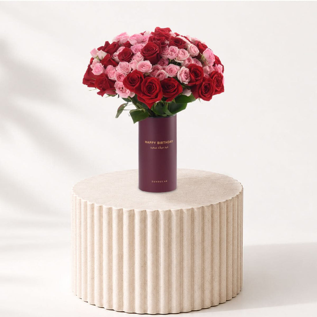 Rose Gradient Happy Birthday Signature Vase - Zuvees.ae