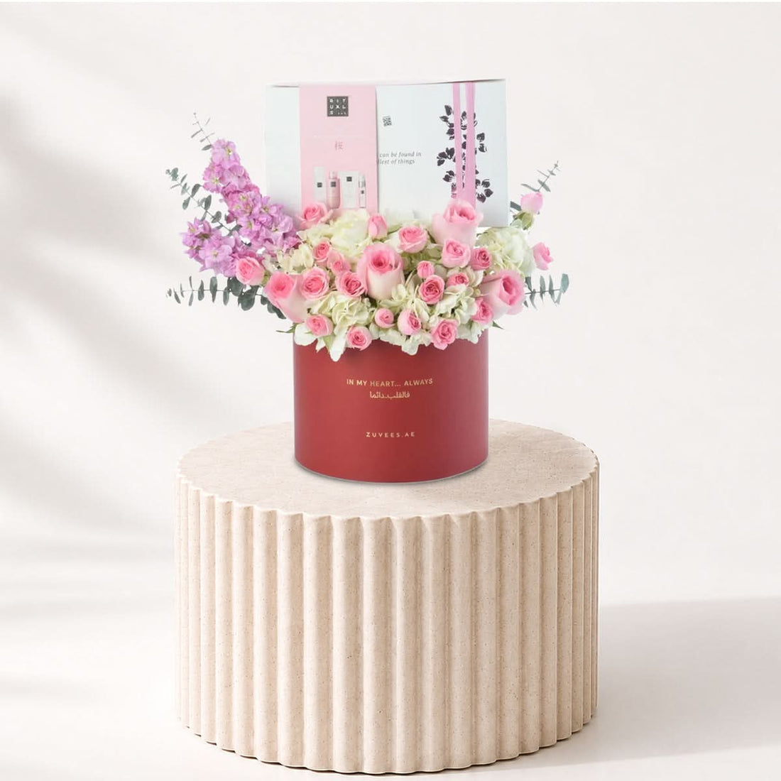 Velvet Reverie Love Box with Rituals Of Sakura - Zuvees.ae