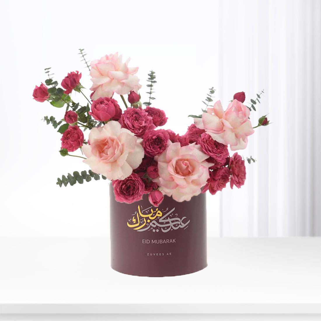 Arabesque Blush Rosette Eid Box - Zuvees.ae