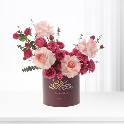 Arabesque Blush Rosette Eid Box - Zuvees.ae