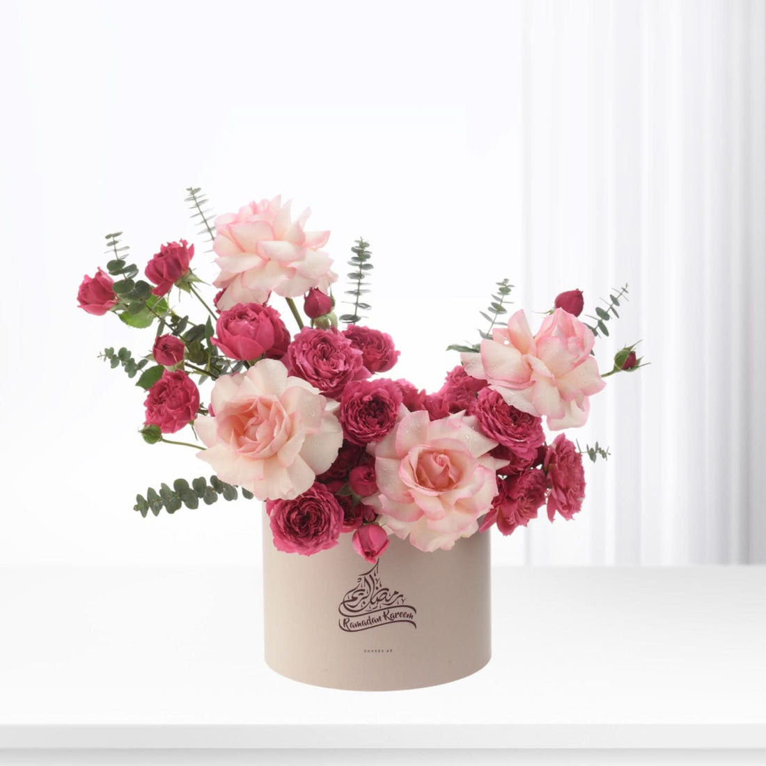 Arabesque Blush Rosette Ramadan Box - Zuvees.ae
