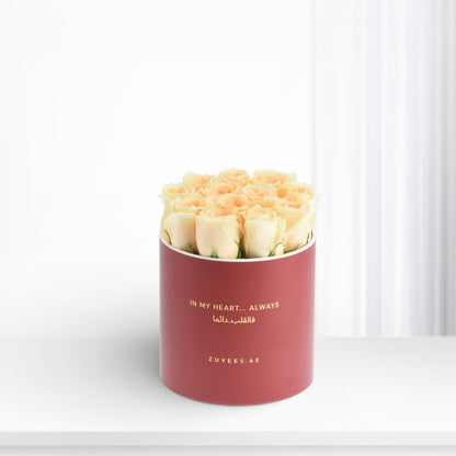 Aura of Dawn Love Box - Zuvees.ae