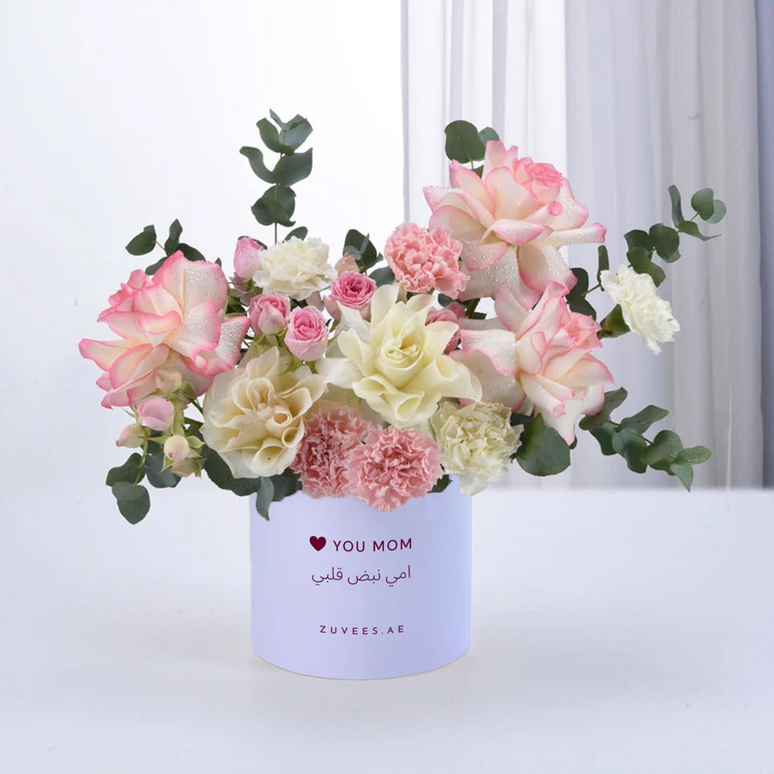 Blush Serenity Blue Box To Mom - Zuvees.ae