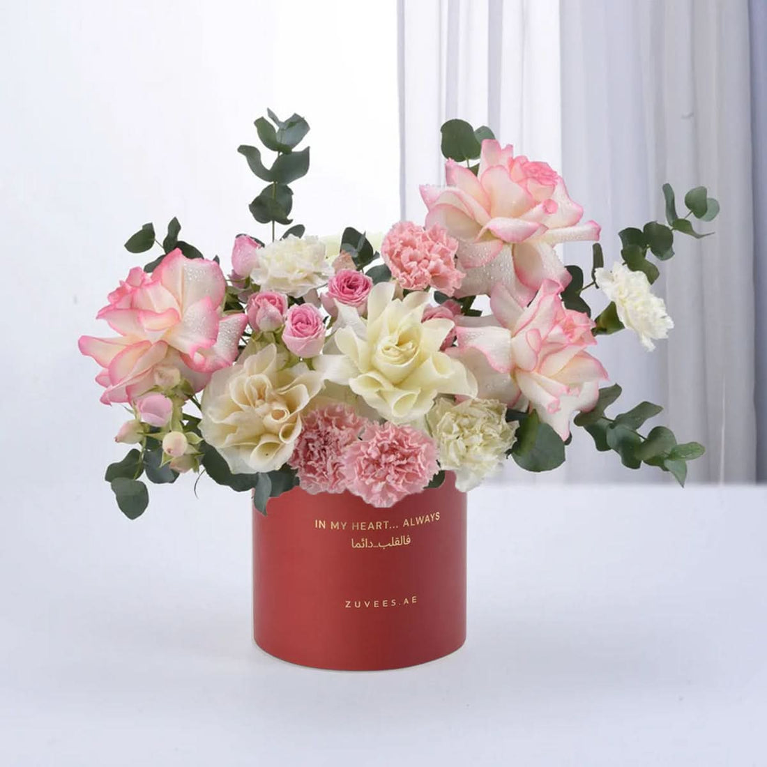 Blush Serenity Box To Mom - Zuvees.ae