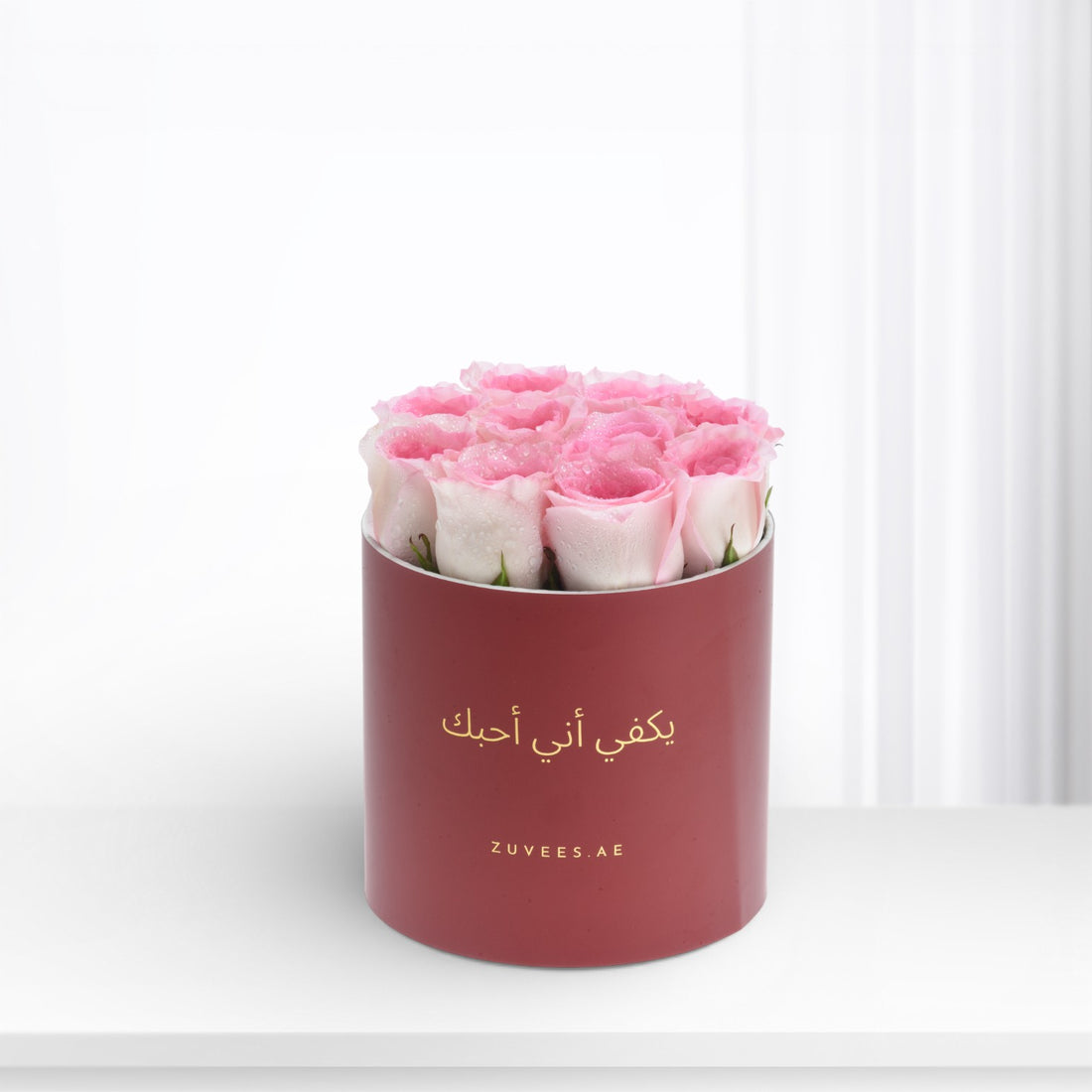 Blushed by Morning Love Box - Zuvees.ae