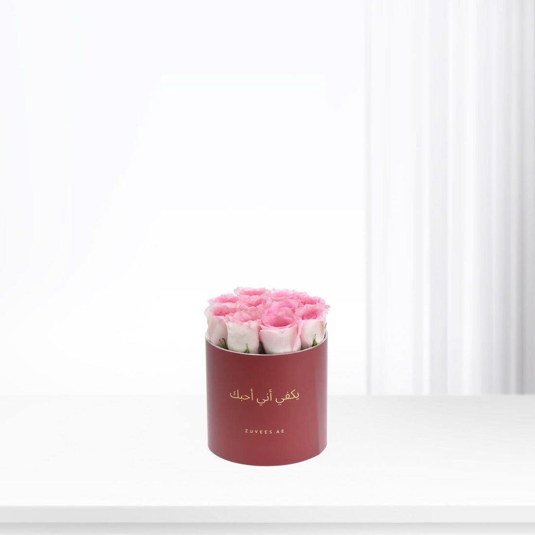 Blushed by Morning Red Box - Zuvees.ae