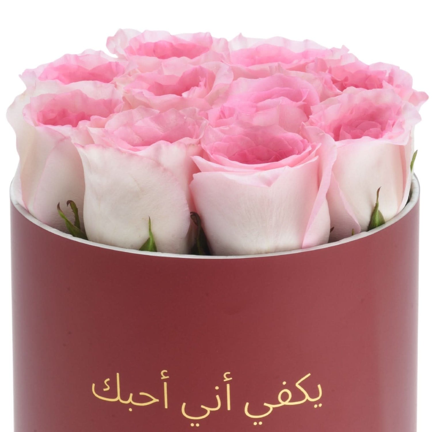 Blushed by Morning Cake Combo - Zuvees.ae