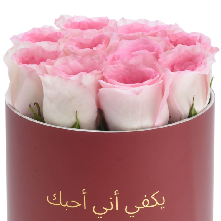 Blushed by Morning Cake Combo - Zuvees.ae