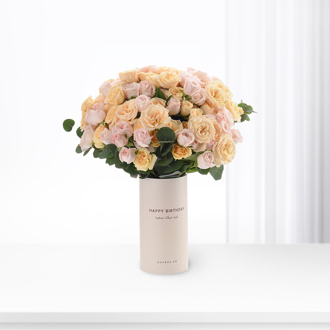 Blushing Dawn In Birthday Vase - Zuvees.ae