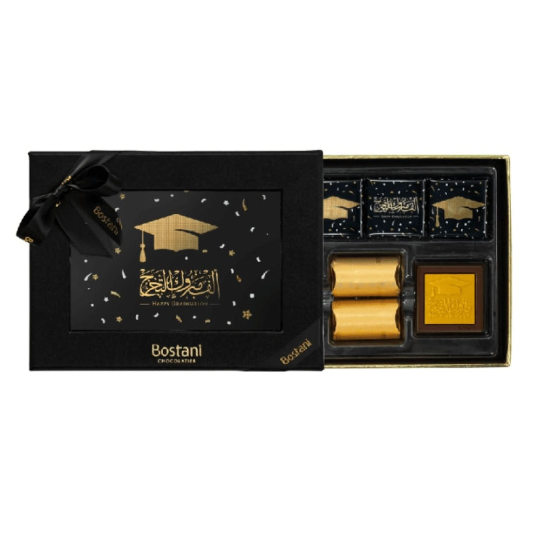 Bostani Happy Graduation Box 16 PCS - Zuvees.ae