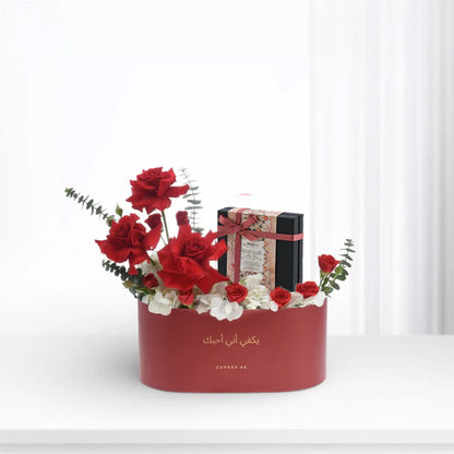Combo Of Love in Red Box With Bostani Chocolates - Zuvees.ae