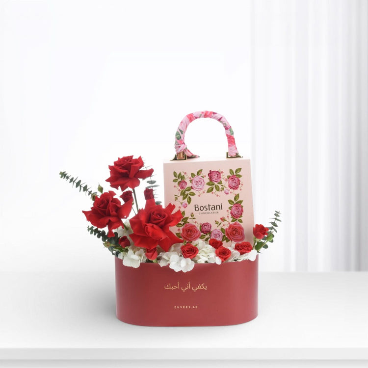 Combo Of Love With Bostani Chocolates - Zuvees.ae