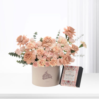 Fajr Blush Symphony Ramadan Indulgence Combo - Zuvees.ae