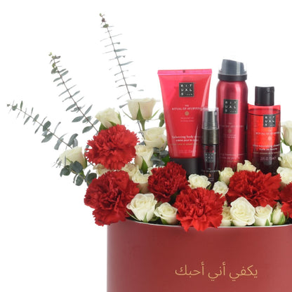 Gesture in Flowers Rituals Gift Set - Zuvees.ae