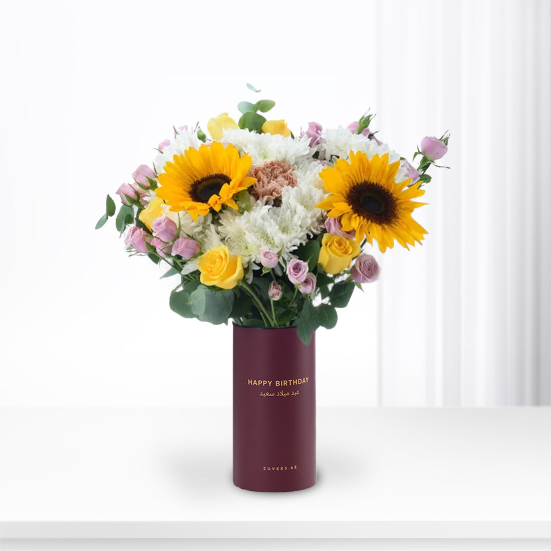 Golden Glow In Birthday Vase - Zuvees.ae