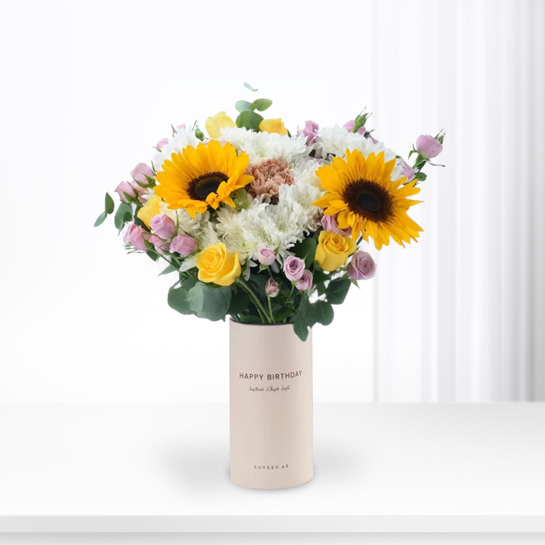 Golden Glow In Birthday Vase - Zuvees.ae