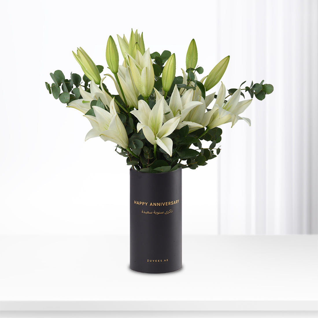 Lilies of Serenity Anniversary Vase
