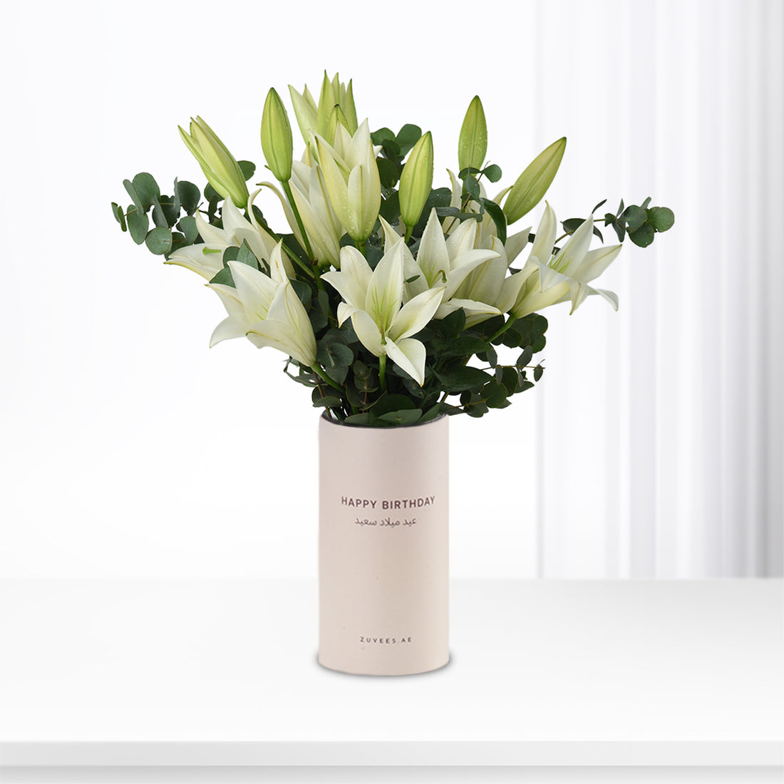 Lilies of Serenity Birthday Vase