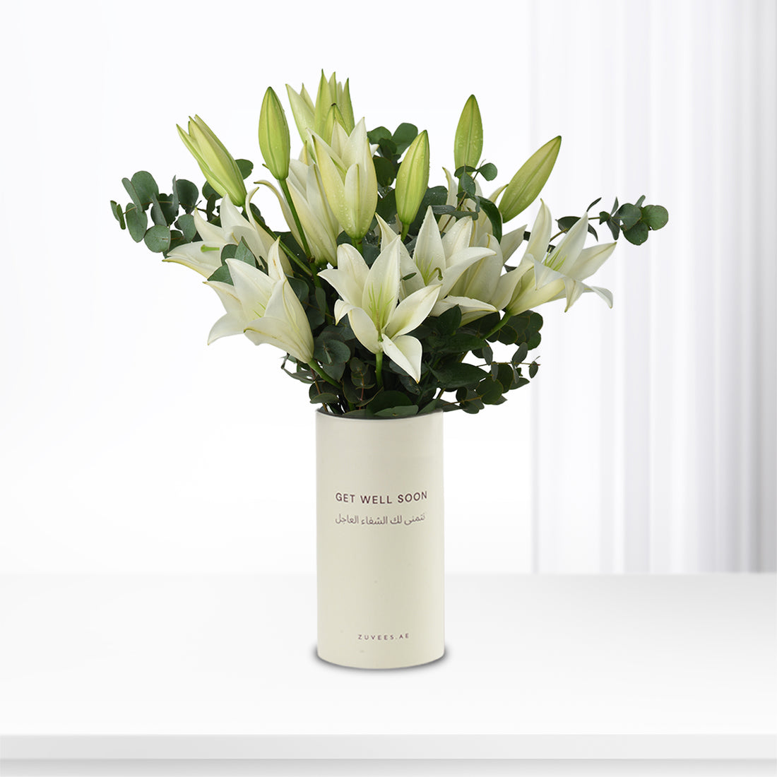 Lilies of Serenity Get Well Soon Vase
