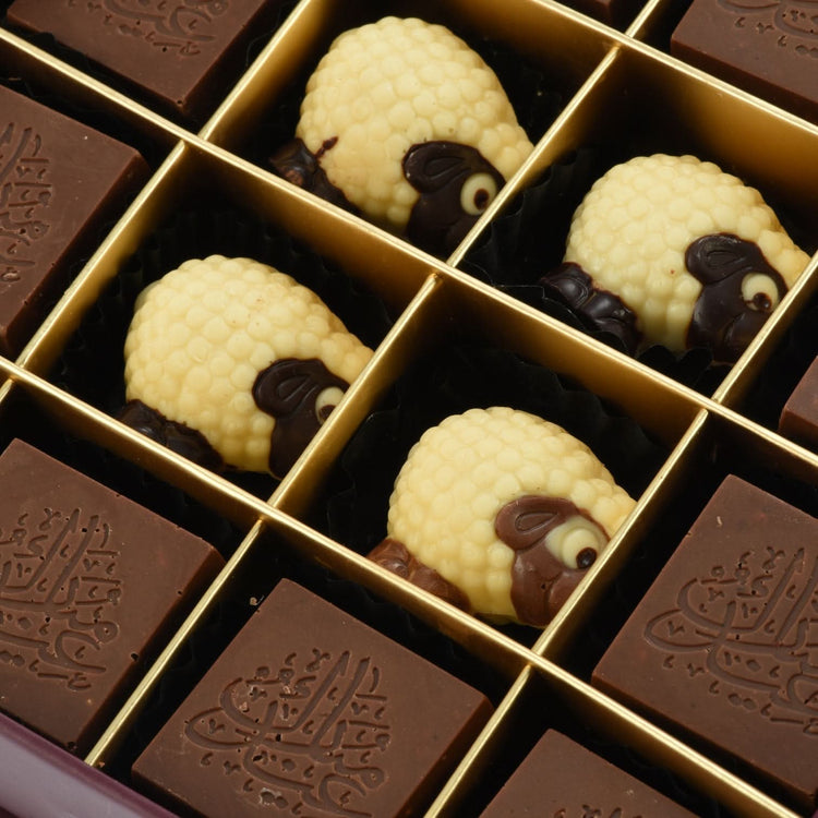 Little Lambs of Eid Chocolates - Zuvees.ae