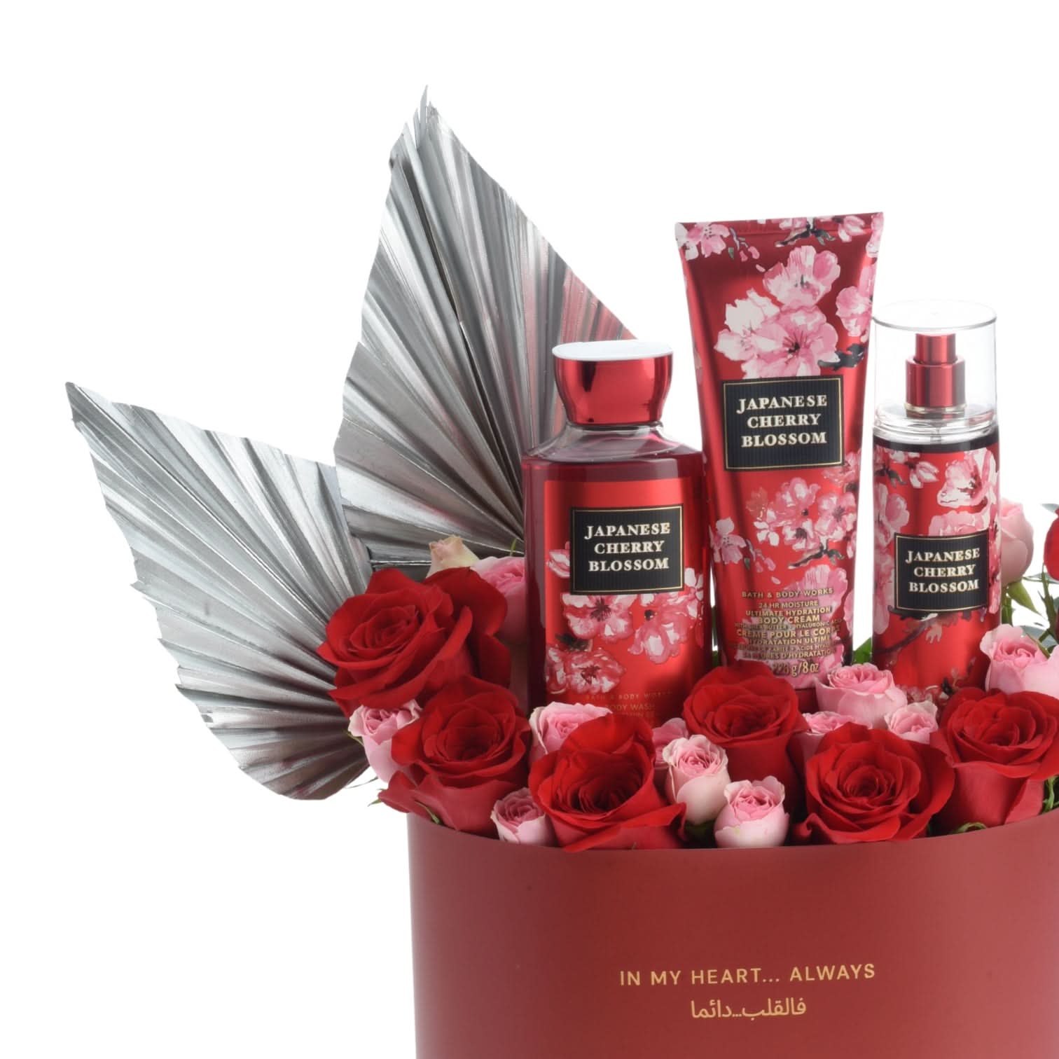 Love Vista with Bath &amp; Body Works Set - Zuvees.ae