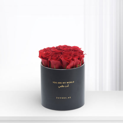 Lovely Box of Red Rubies - Zuvees.ae