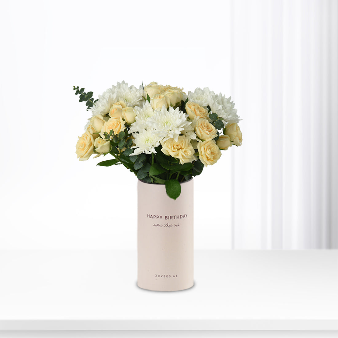 Morning Glow Birthday Vase - Zuvees.ae