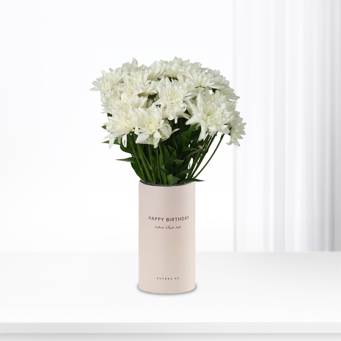 Pure White Blooms Birthday Vase - Zuvees.ae