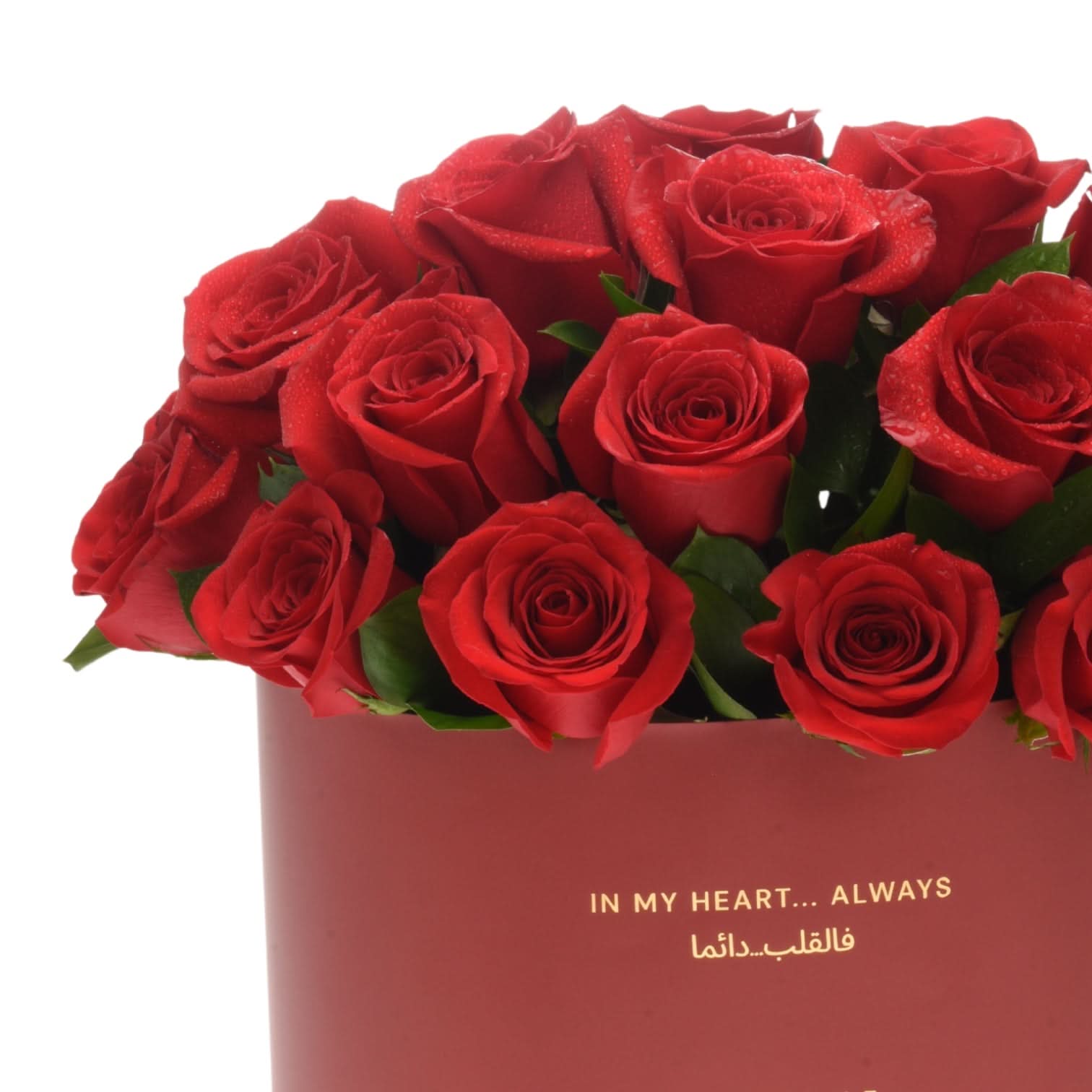Quarter Love - Zuvees.ae