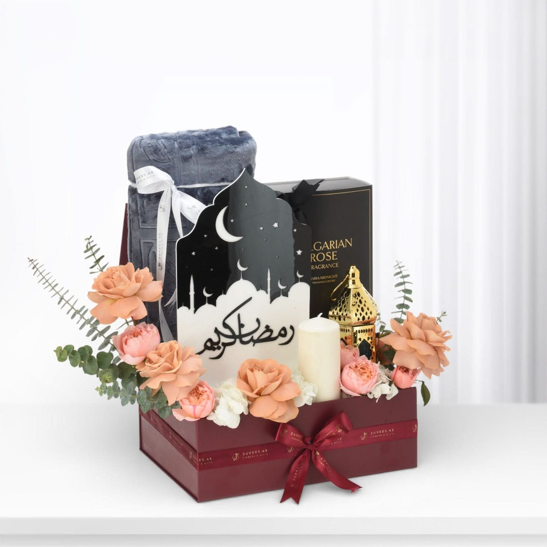 Ramadan Kareem Celebration Box - Zuvees.ae