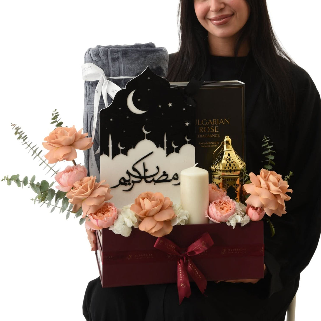 Ramadan Kareem Celebration Box - Zuvees.ae