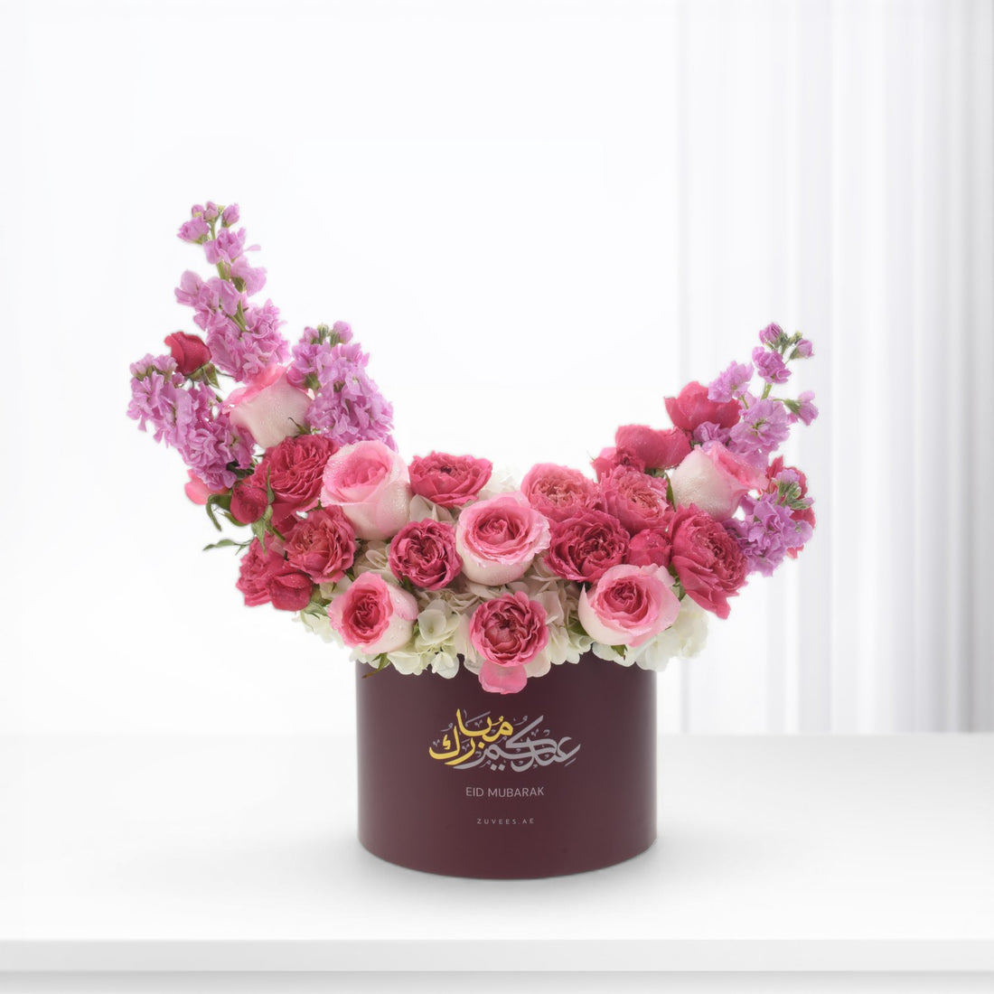Rihla in Pink Eid Edition - Zuvees.ae
