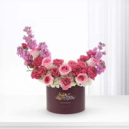 Rihla in Pink Eid Edition - Zuvees.ae