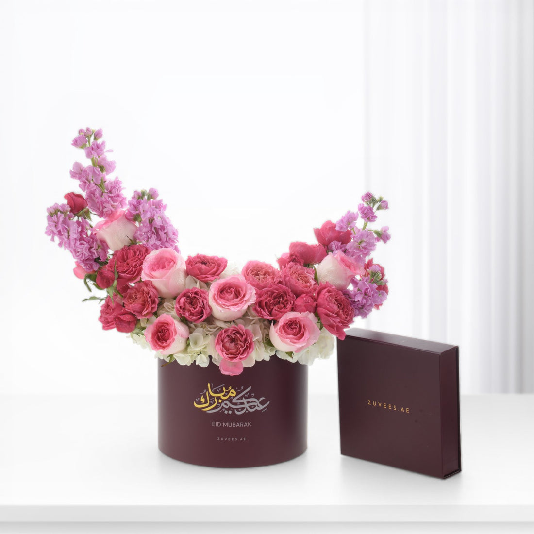 Rihla in Pink Eid Edition Indulgence Combo - Zuvees.ae