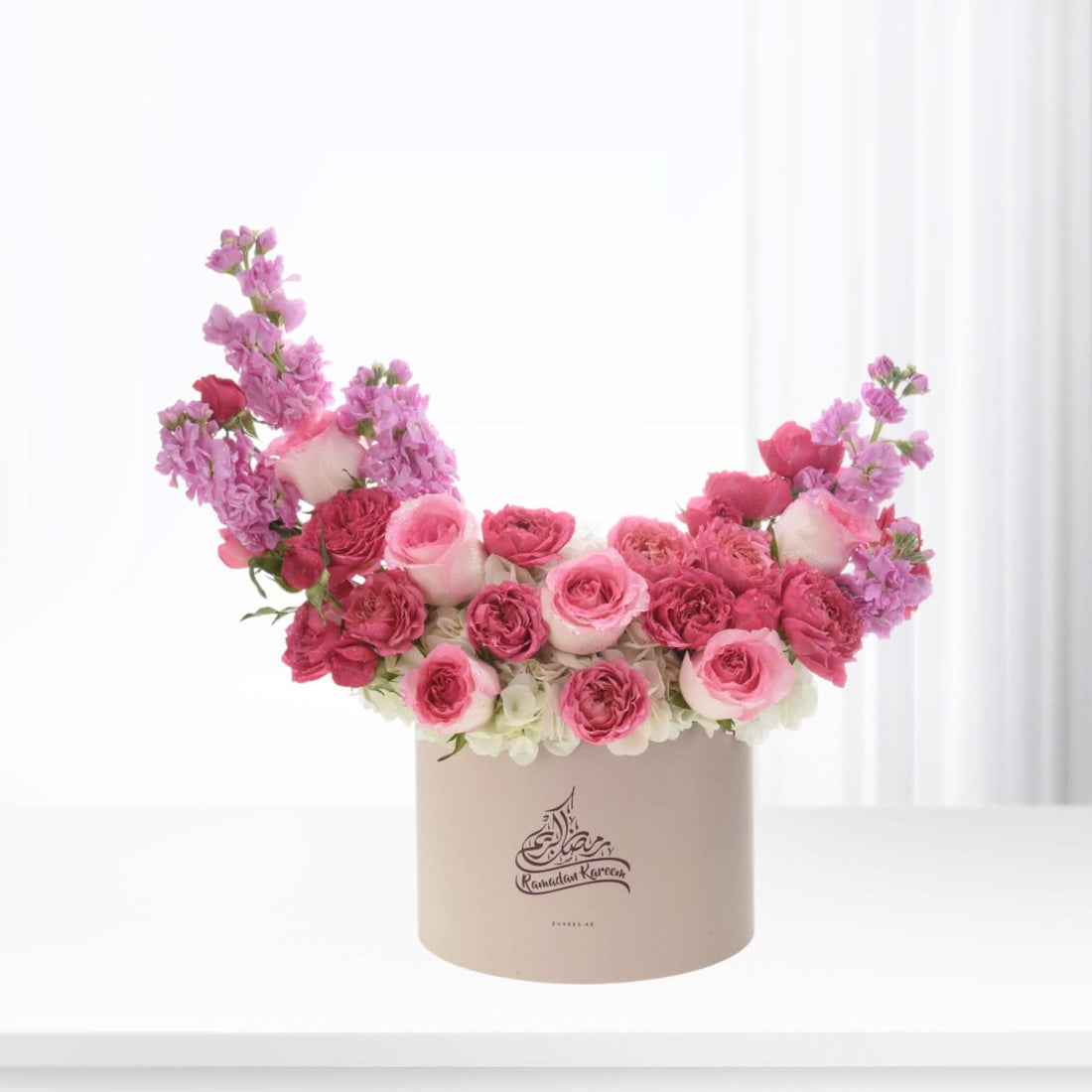 Rihla in Pink Ramadan Box - Zuvees.ae