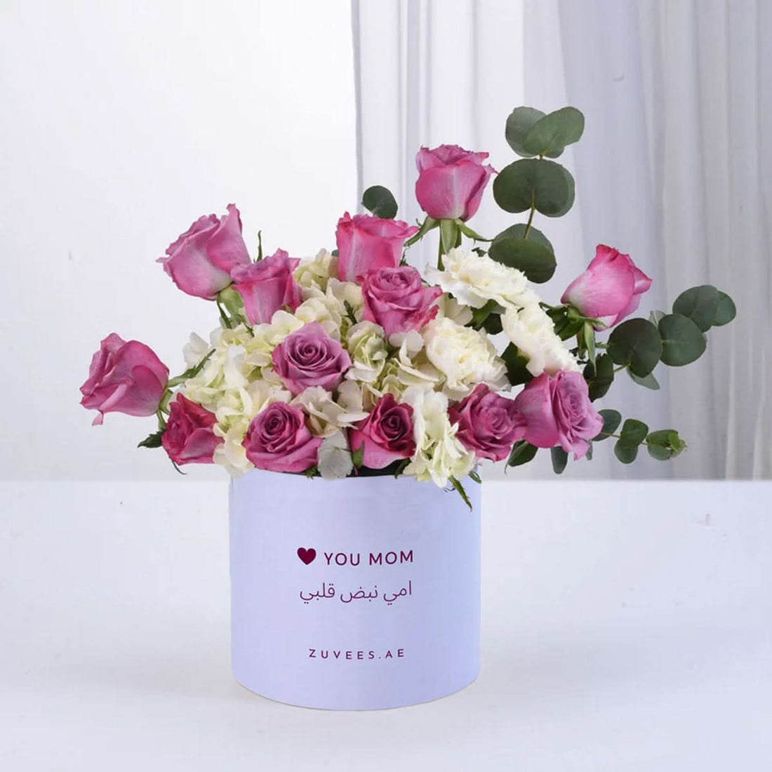Royal Amethyst Box To Mom - Zuvees.ae
