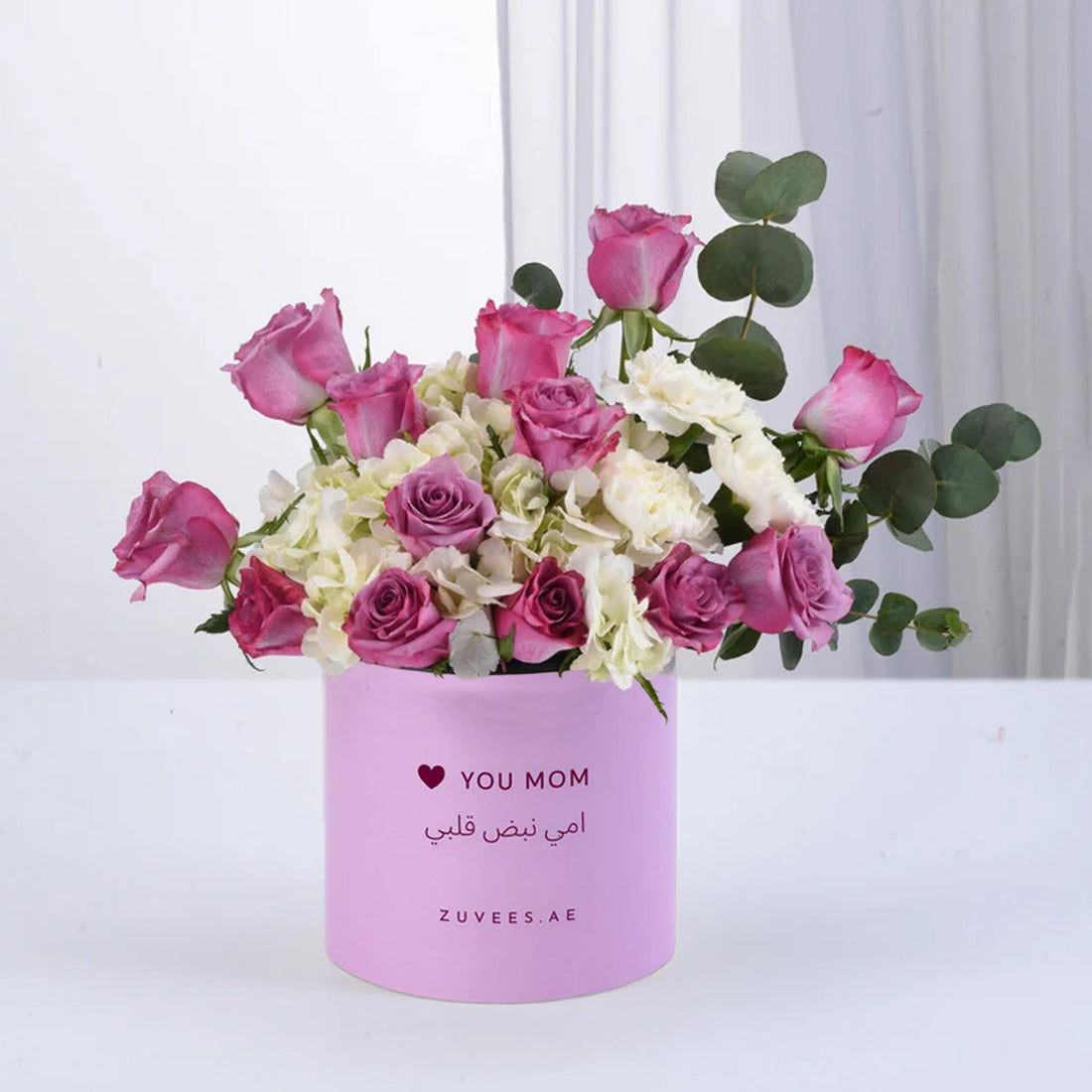 Royal Amethyst Purple Box To Mom - Zuvees.ae