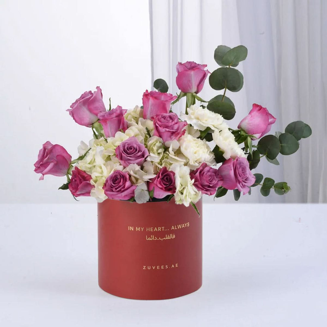 Royal Amethyst Special Box - Zuvees.ae